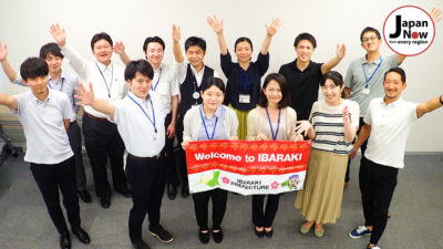 Ibaraki Prefecture