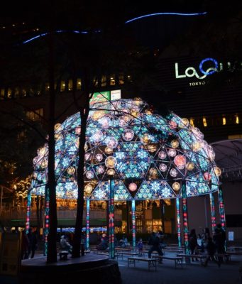 Tokyo Dome City Winter Illumination