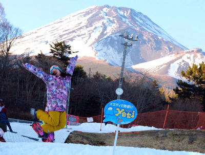 Snowtown Yeti